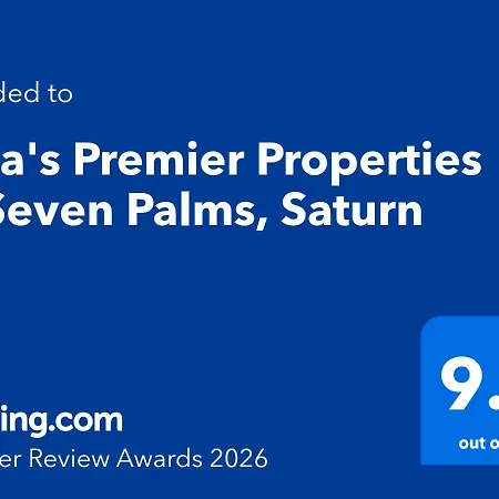 Irina's Premier At Seven Palms, דירה *